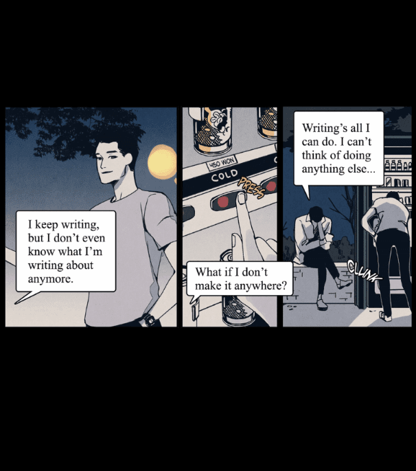 Royal Servant Chapter 45 Page 3