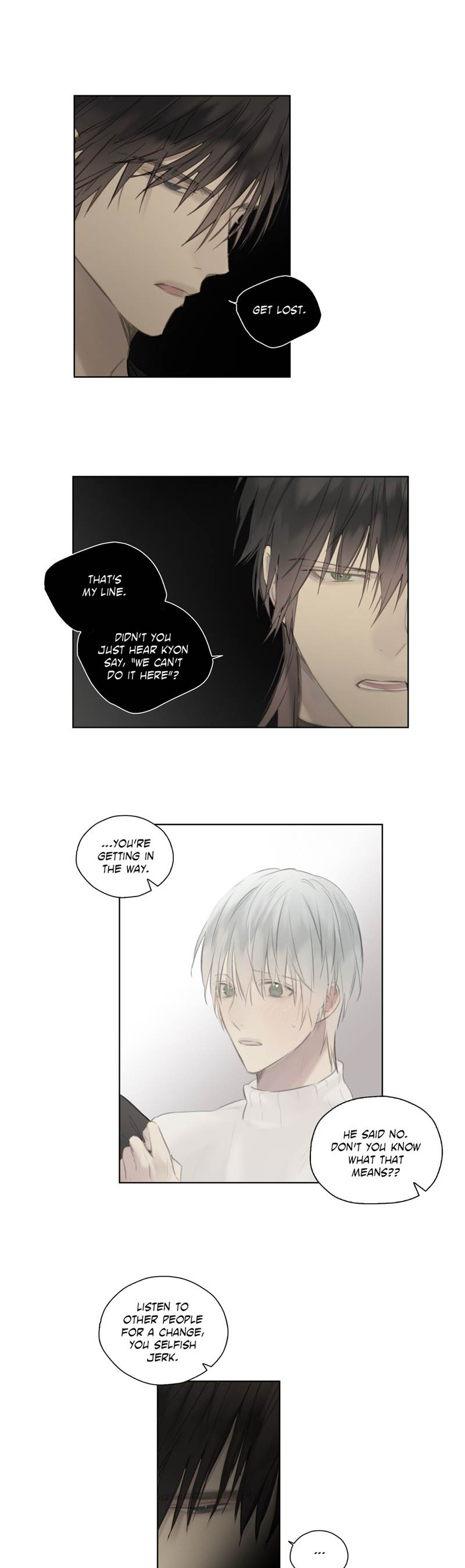 Royal Servant Chapter 46 Page 15