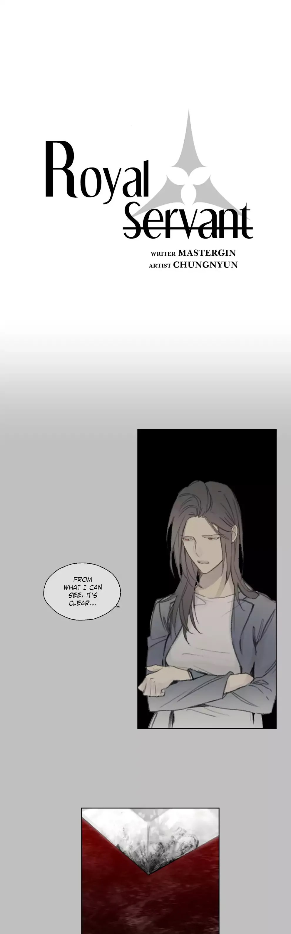 Royal Servant Chapter 49 Page 17