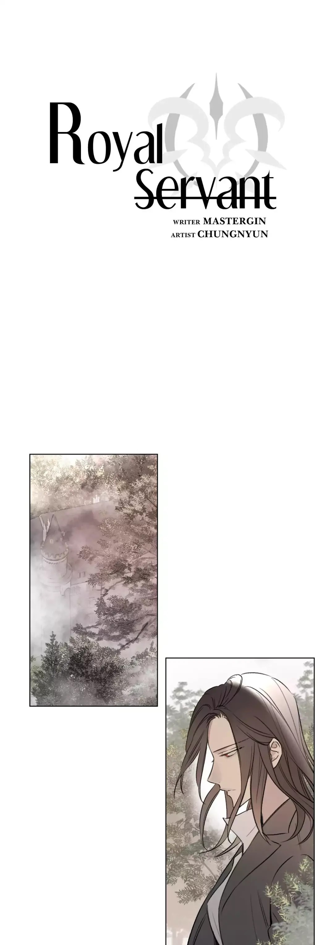 Royal Servant Chapter 56 Page 6