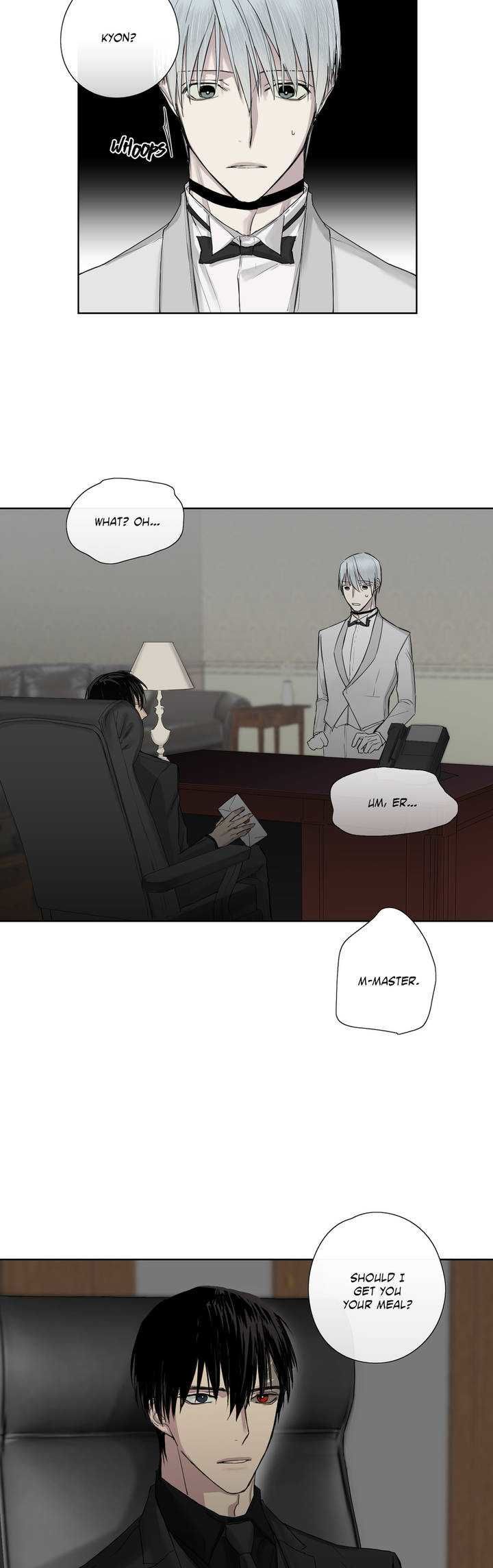 Royal Servant Chapter 4 Page 5