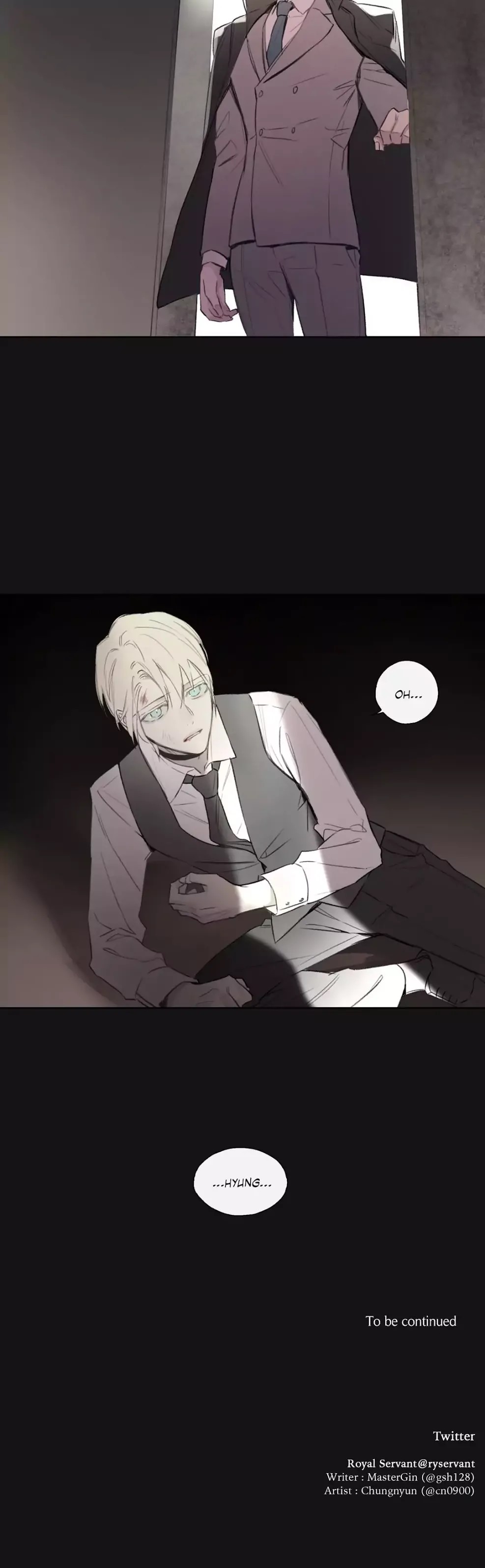 Royal Servant Chapter 57 Page 24