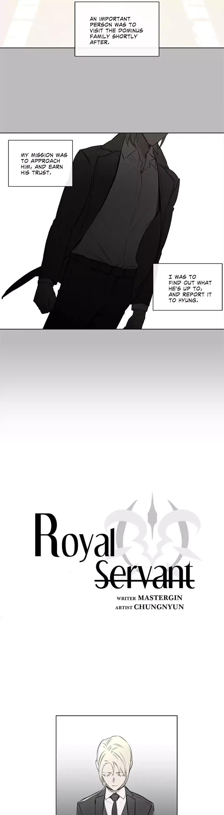 Royal Servant Chapter 58 Page 4