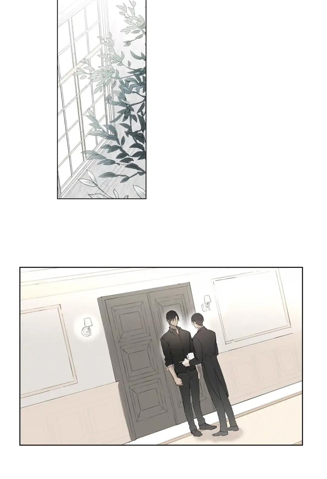 Royal Servant Chapter 70 Page 44