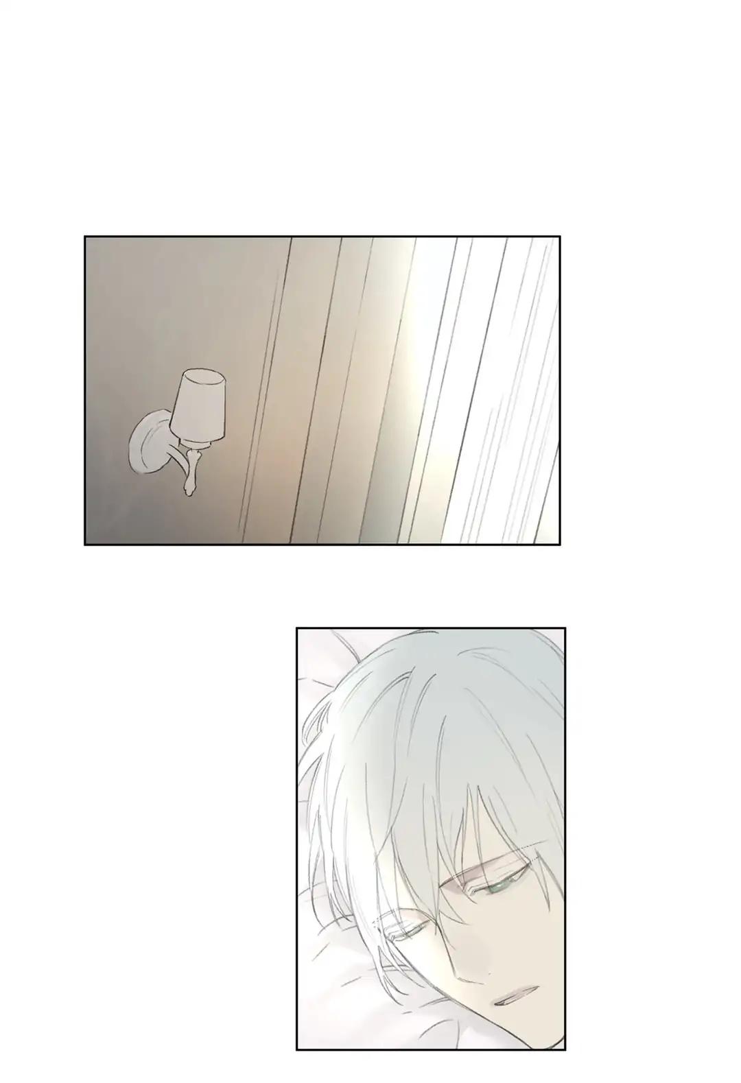 Royal Servant Chapter 70 Page 45