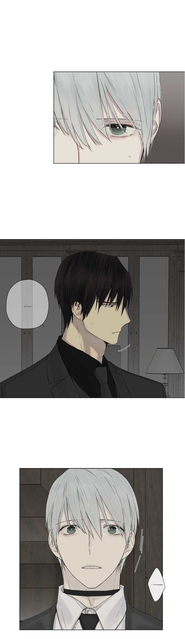 Royal Servant Chapter 7 Page 12
