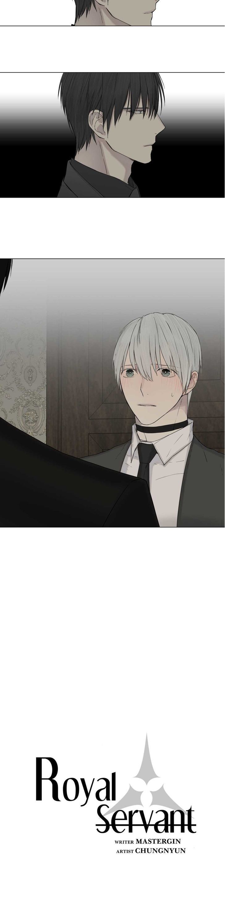 Royal Servant Chapter 7 Page 15