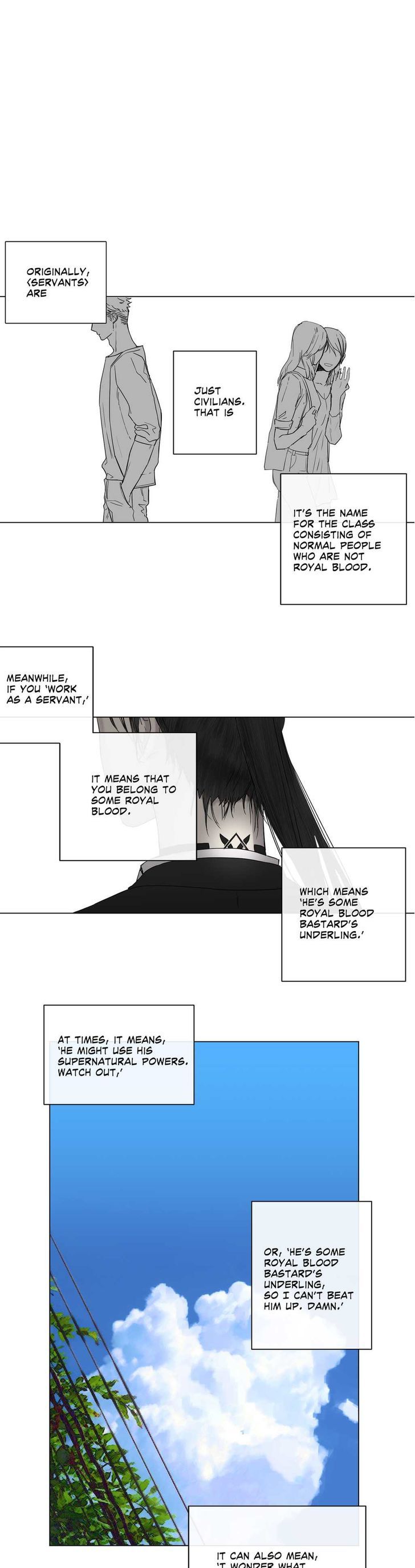 Royal Servant Chapter 7 Page 16