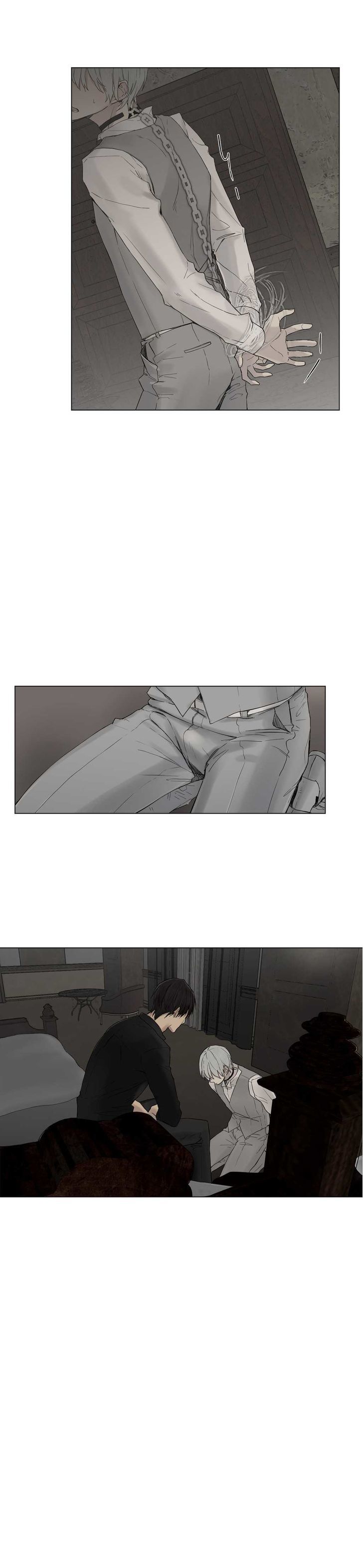 Royal Servant Chapter 7 Page 23
