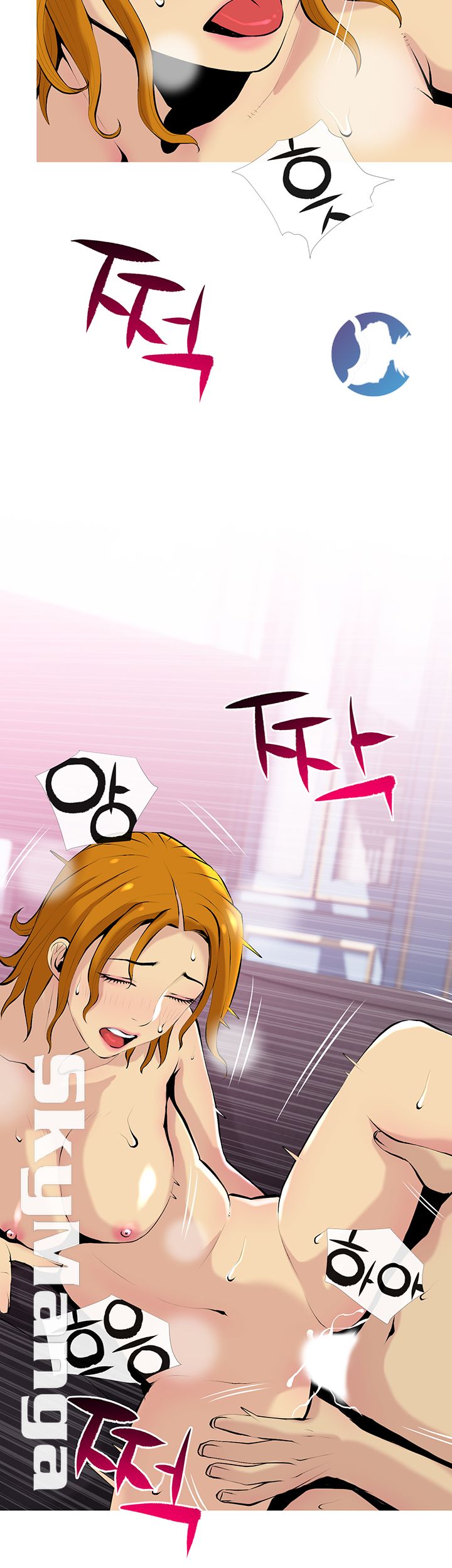 Apartment Raw Chapter 31 Page 10