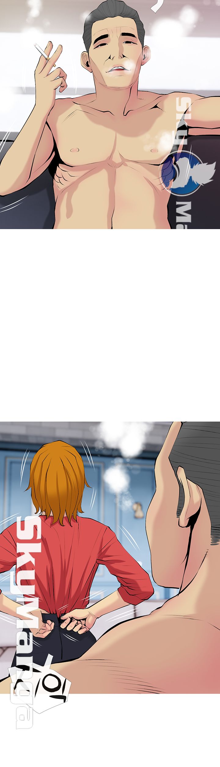 Apartment Raw Chapter 31 Page 27