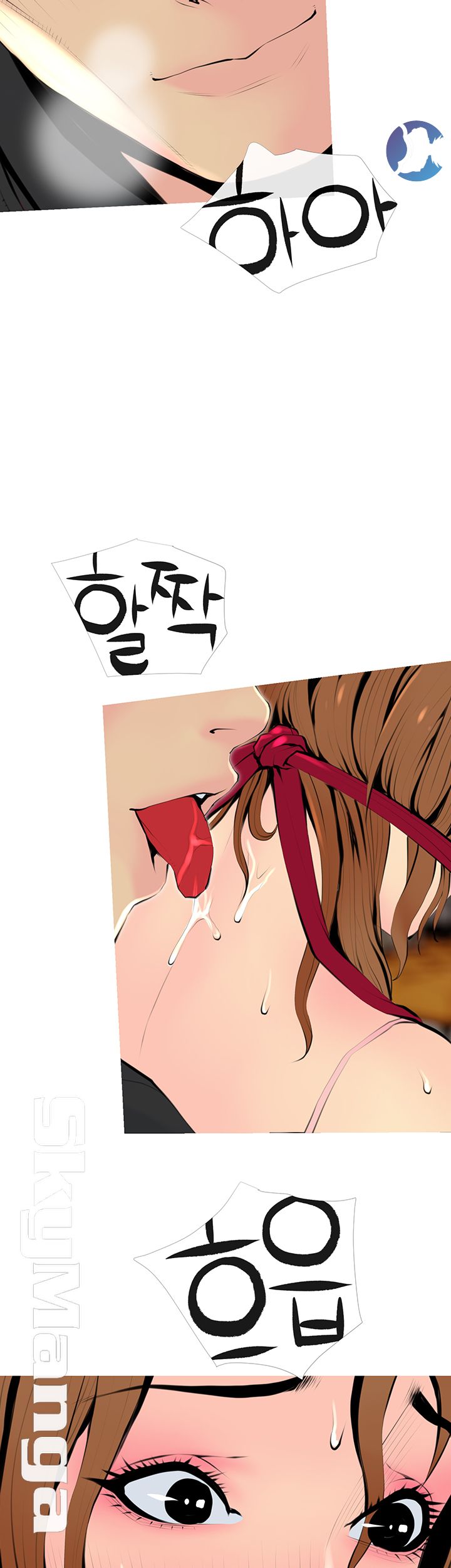 Apartment Raw Chapter 33 Page 13