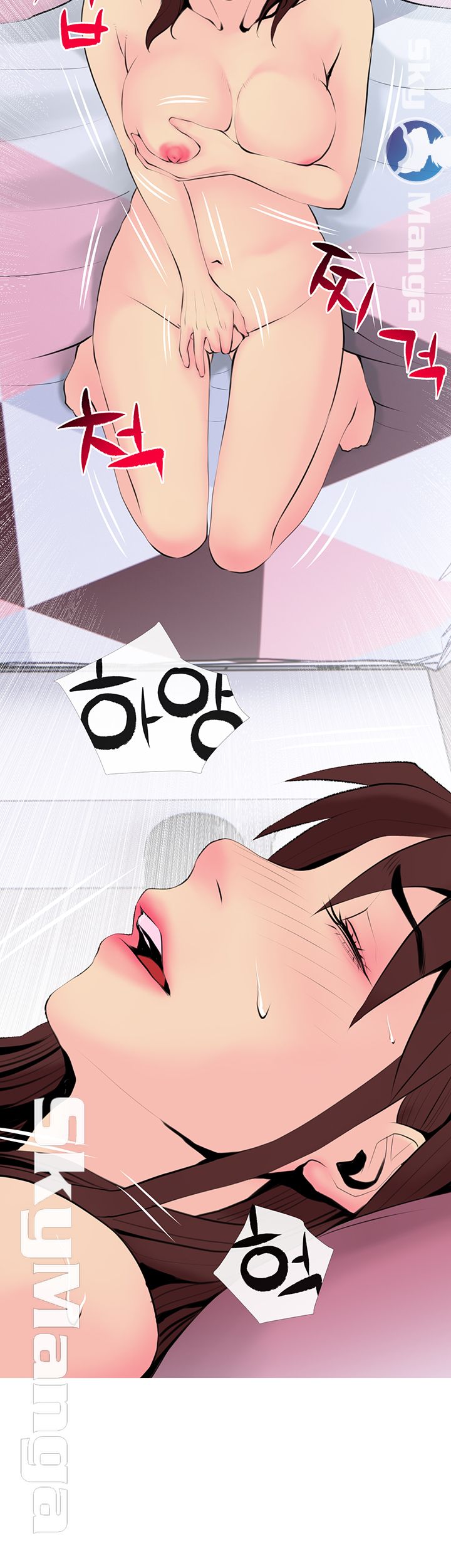 Apartment Raw Chapter 33 Page 34