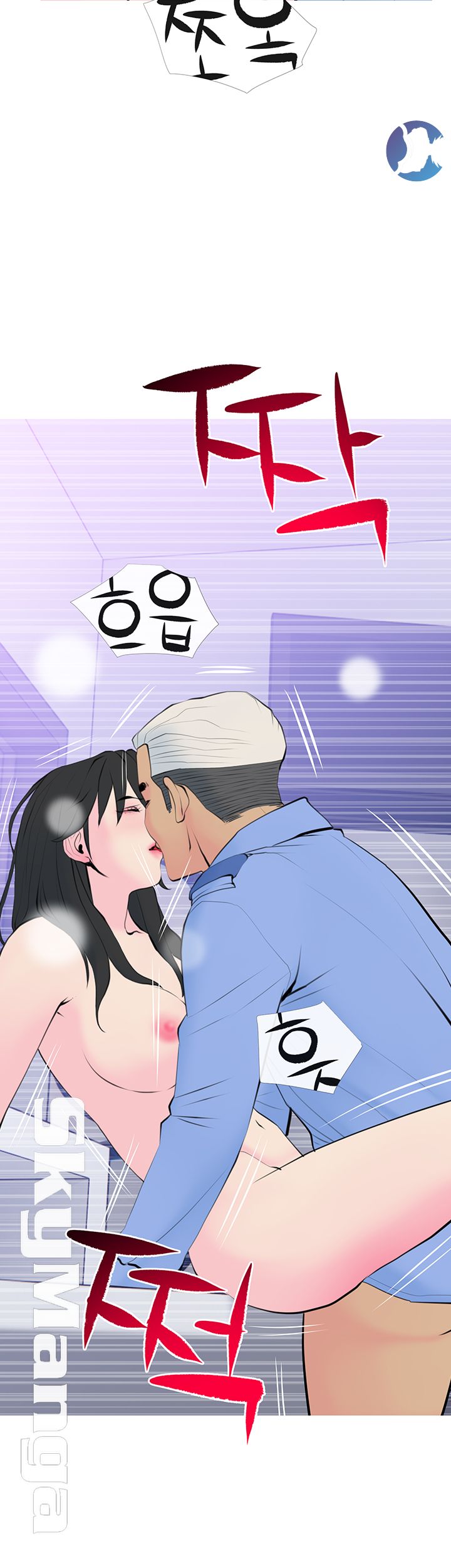 Apartment Raw Chapter 33 Page 37