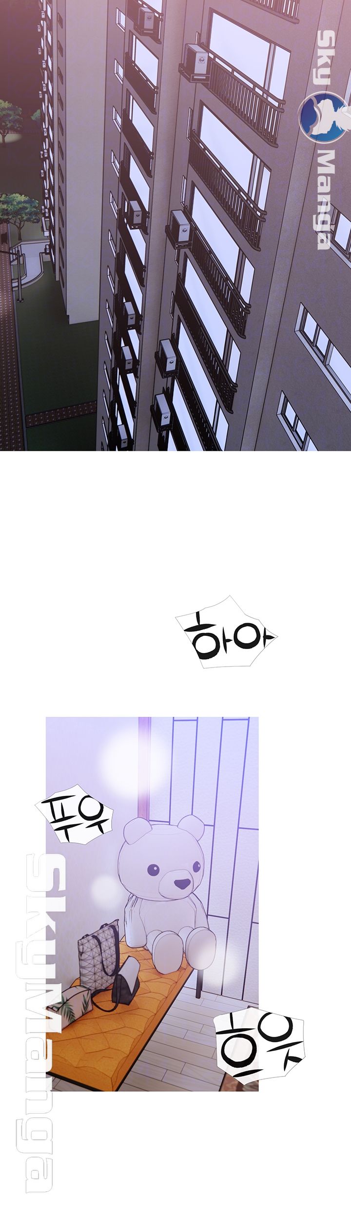 Apartment Raw Chapter 33 Page 8
