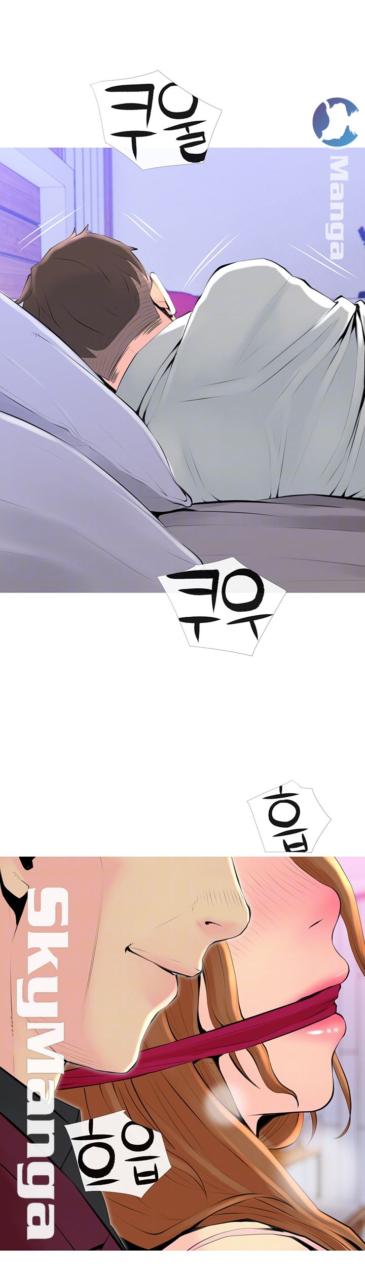 Apartment Raw Chapter 33 Page 9