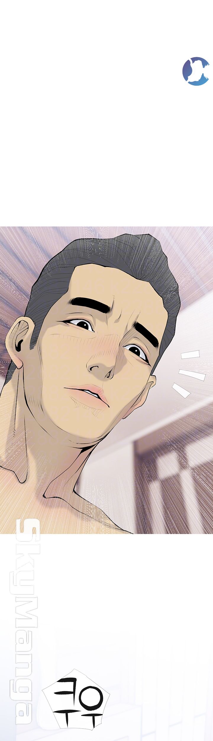 Apartment Raw Chapter 34 Page 12