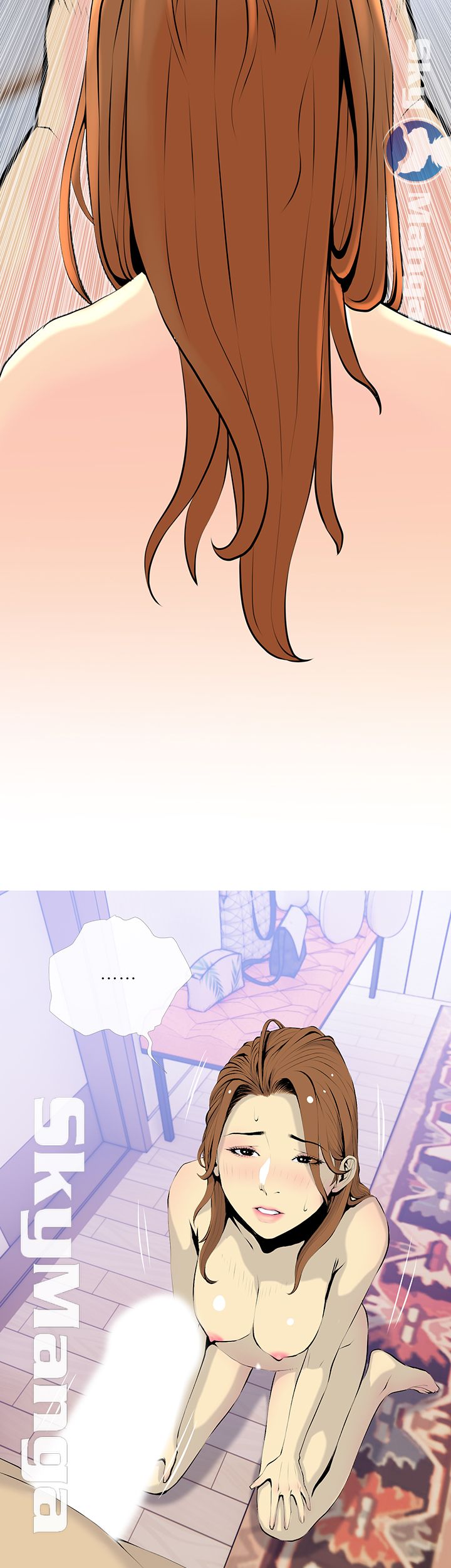 Apartment Raw Chapter 34 Page 3