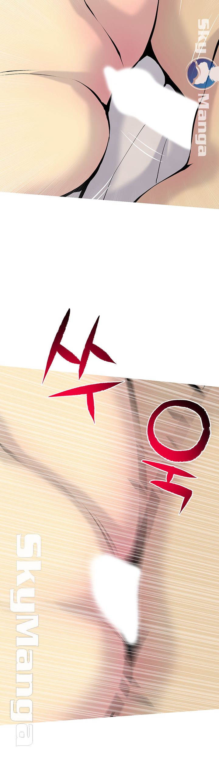 Apartment Raw Chapter 34 Page 34
