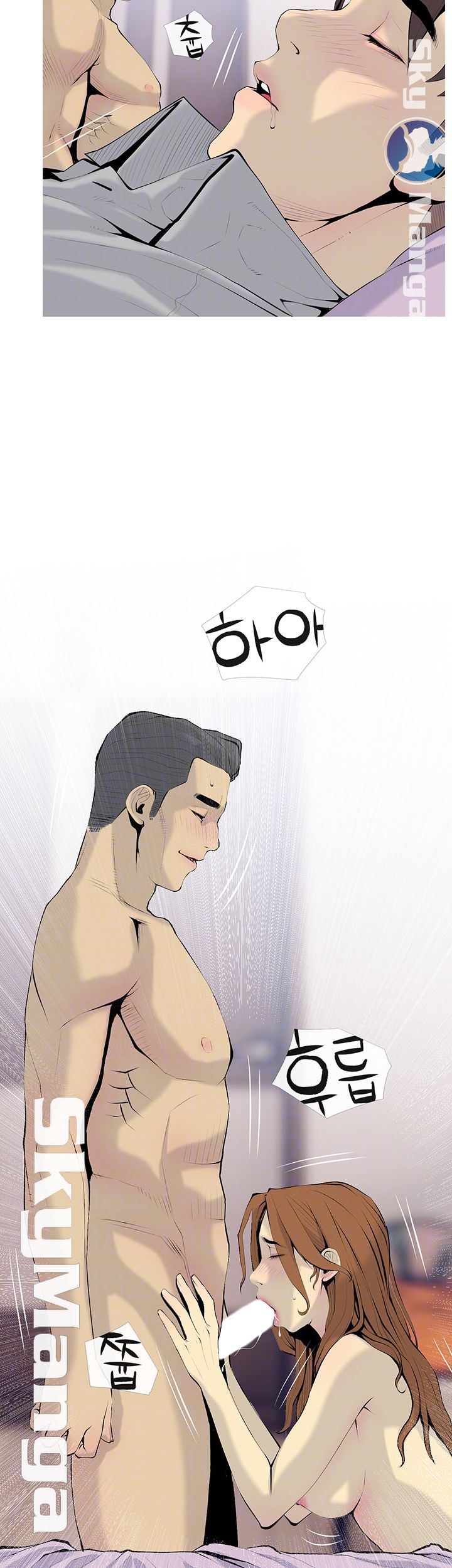 Apartment Raw Chapter 34 Page 9