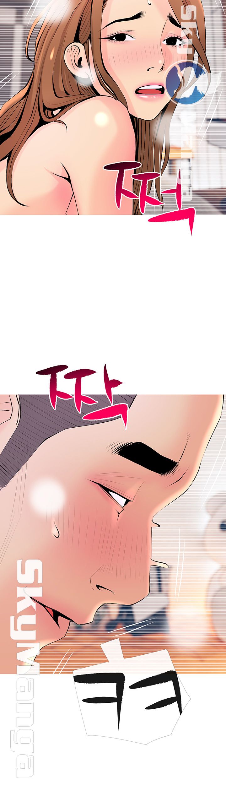 Apartment Raw Chapter 35 Page 20