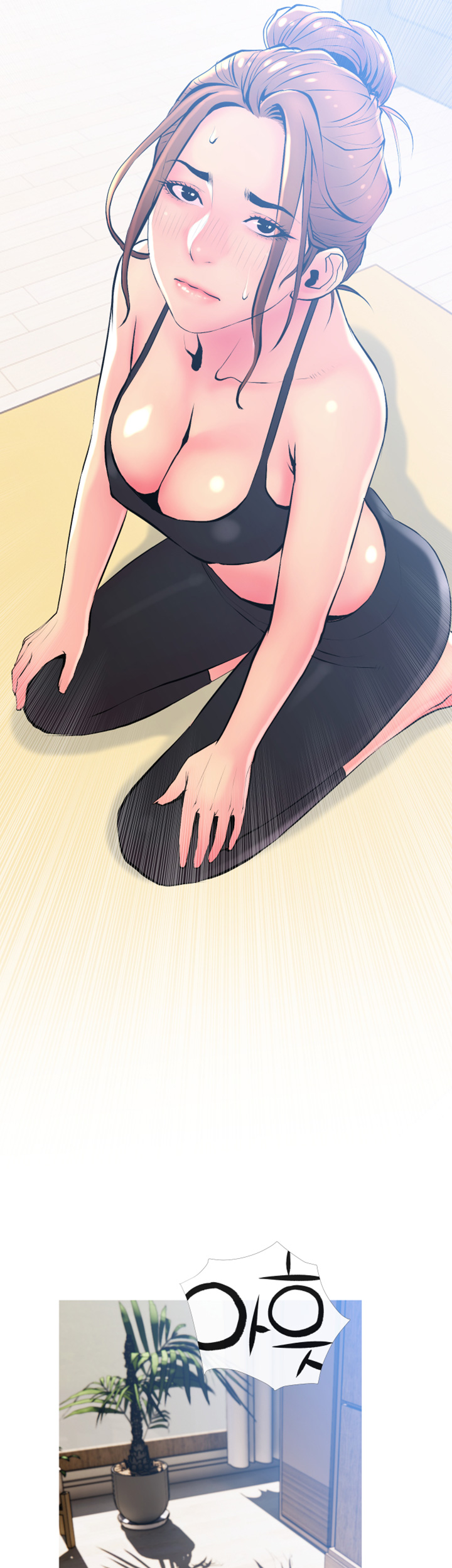 Apartment Raw Chapter 23 Page 28