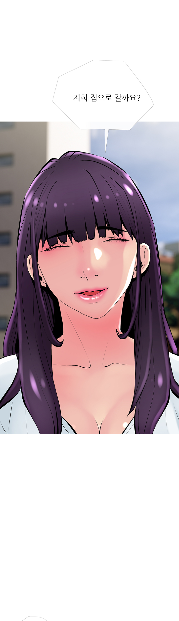 Apartment Raw Chapter 24 Page 18