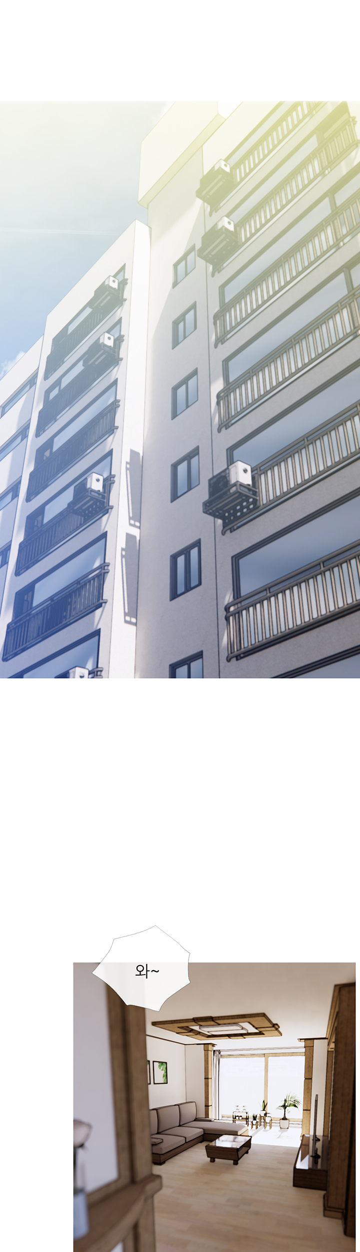 Apartment Raw Chapter 24 Page 20