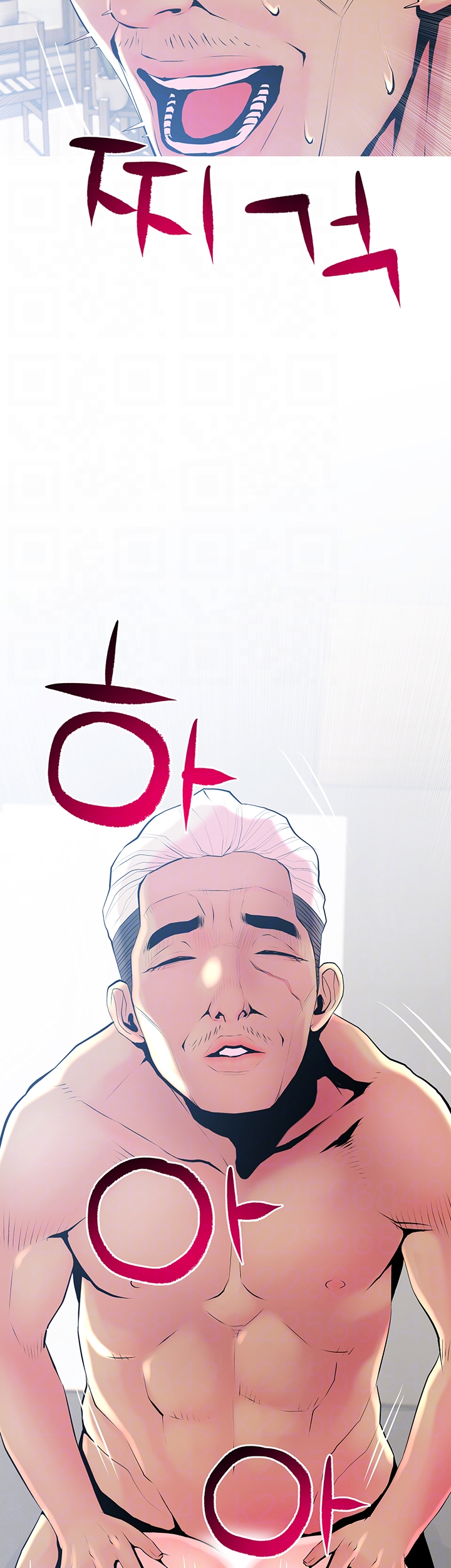 Apartment Raw Chapter 24 Page 4