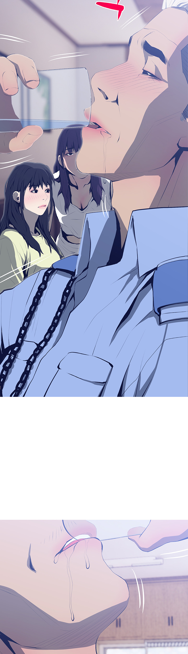 Apartment Raw Chapter 25 Page 20