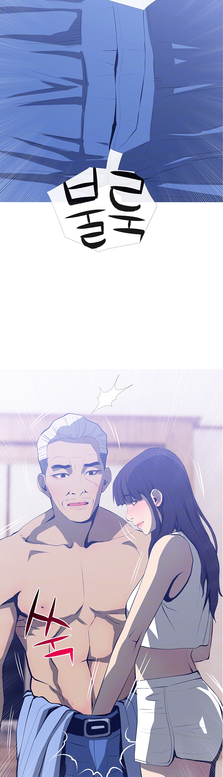 Apartment Raw Chapter 26 Page 4