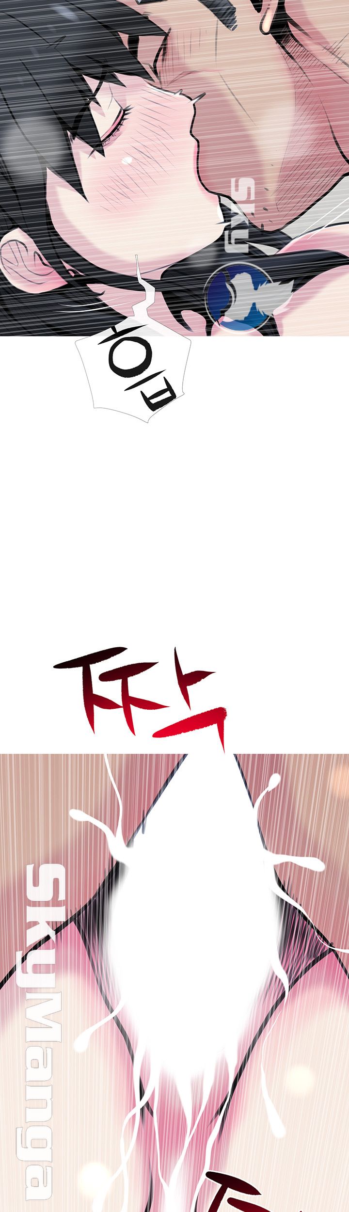 Apartment Raw Chapter 28 Page 32
