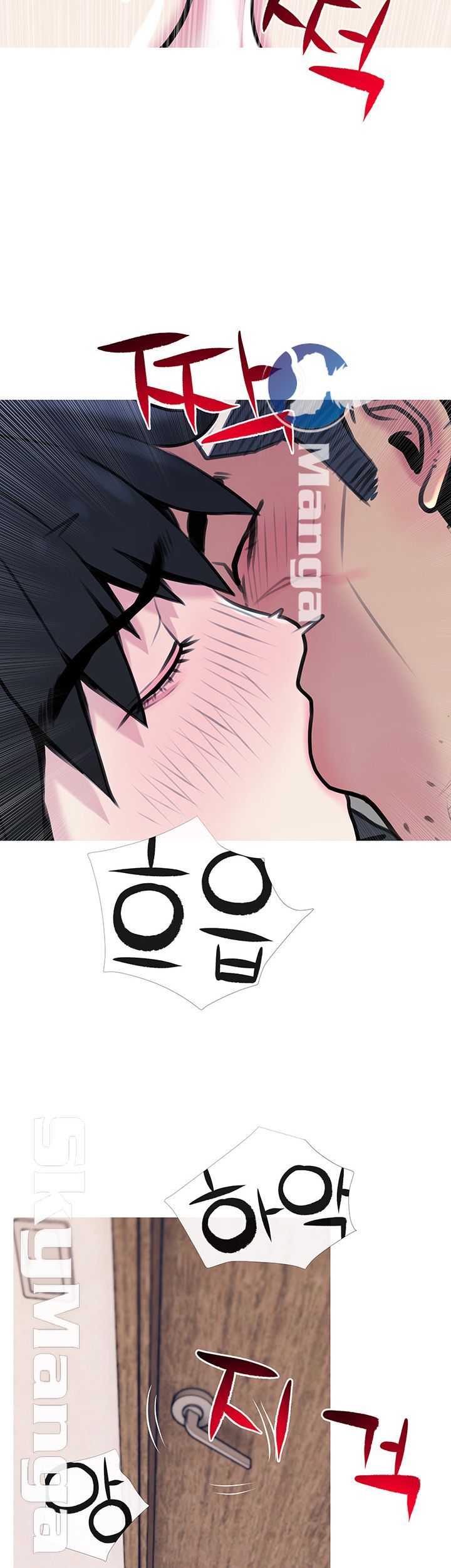 Apartment Raw Chapter 28 Page 33