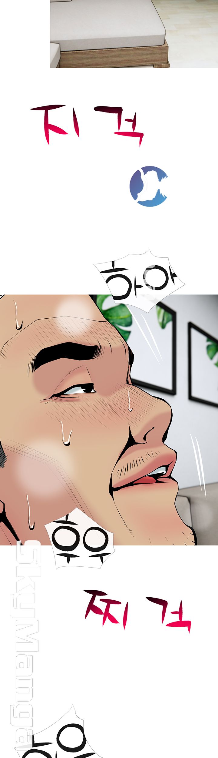 Apartment Raw Chapter 29 Page 28