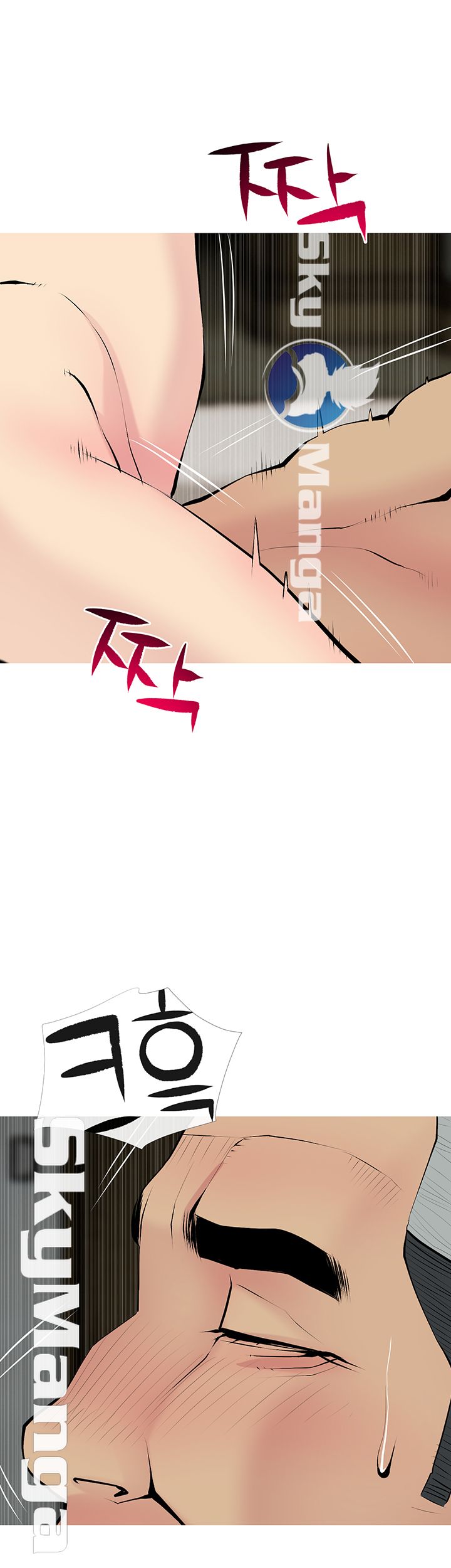 Apartment Raw Chapter 29 Page 46