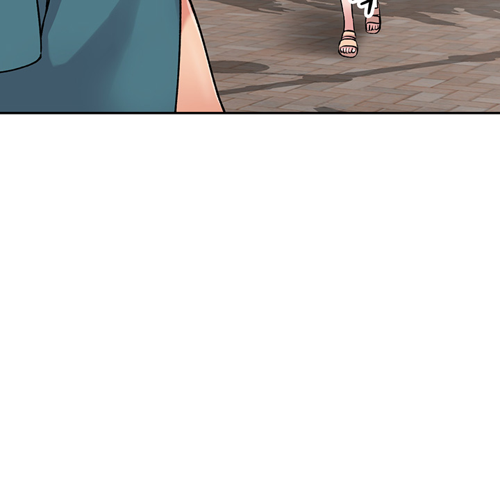 Sister Secret Raw Chapter 56 Page 13