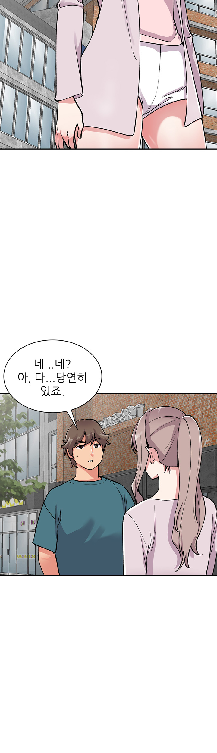 Sister Secret Raw Chapter 56 Page 22