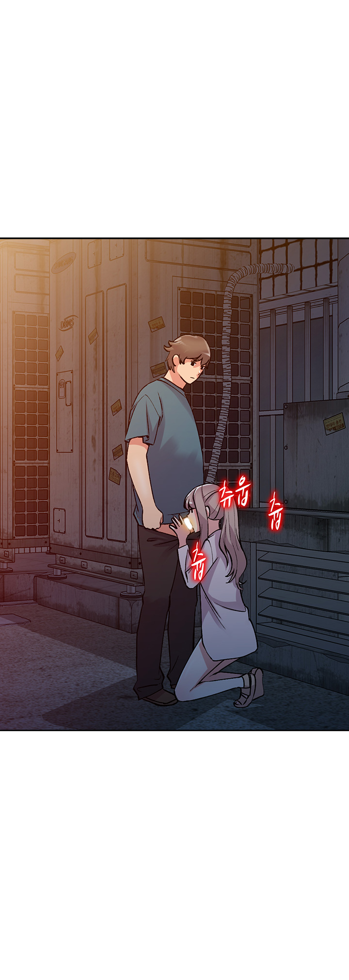 Sister Secret Raw Chapter 56 Page 24