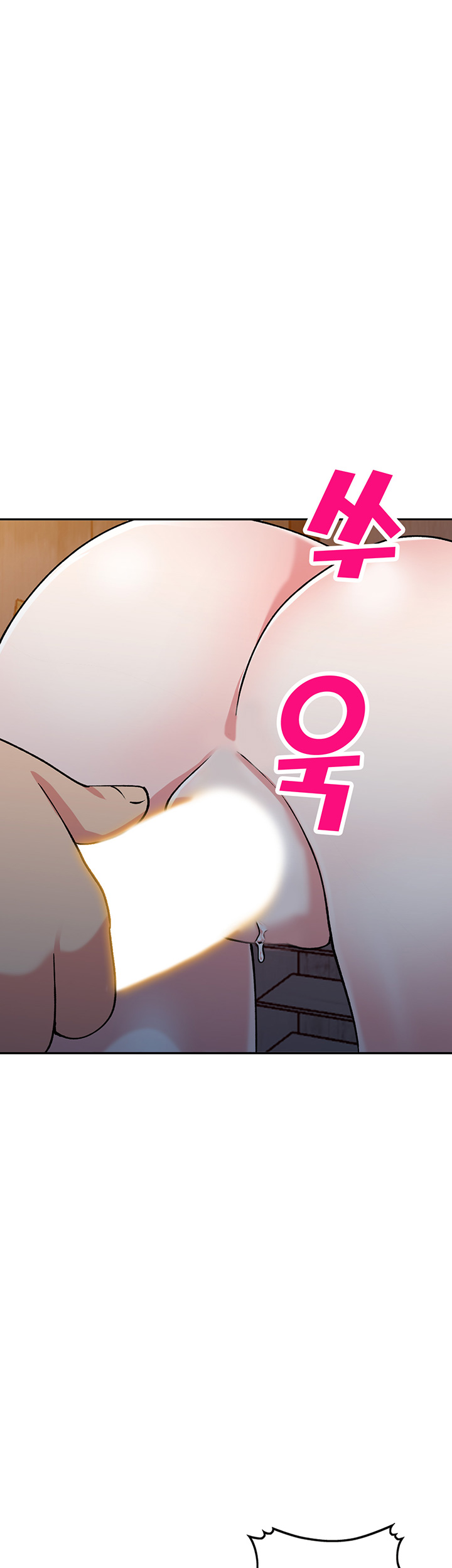 Sister Secret Raw Chapter 56 Page 39