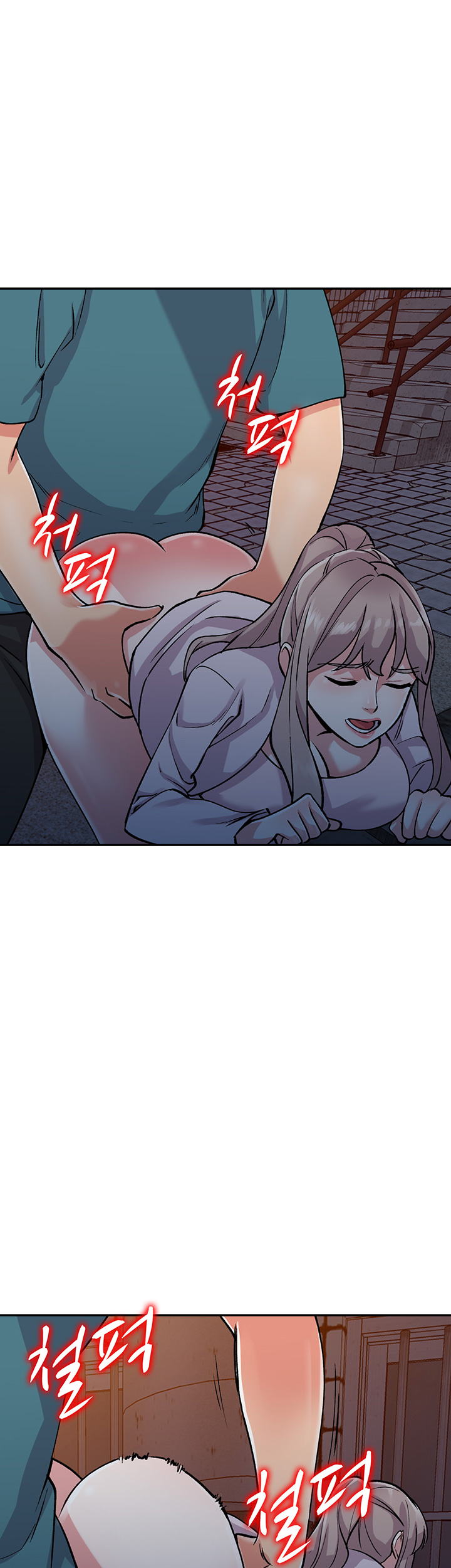 Sister Secret Raw Chapter 56 Page 41