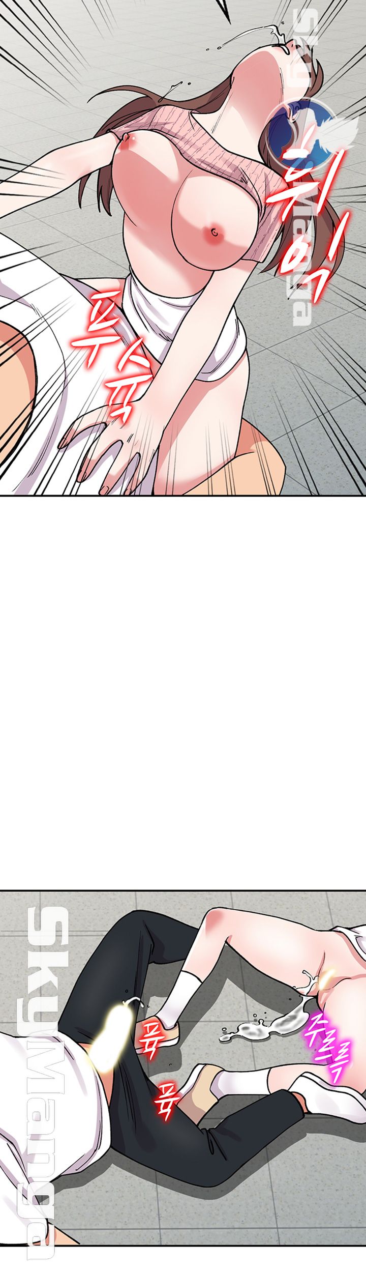 Sister Secret Raw Chapter 65 Page 2