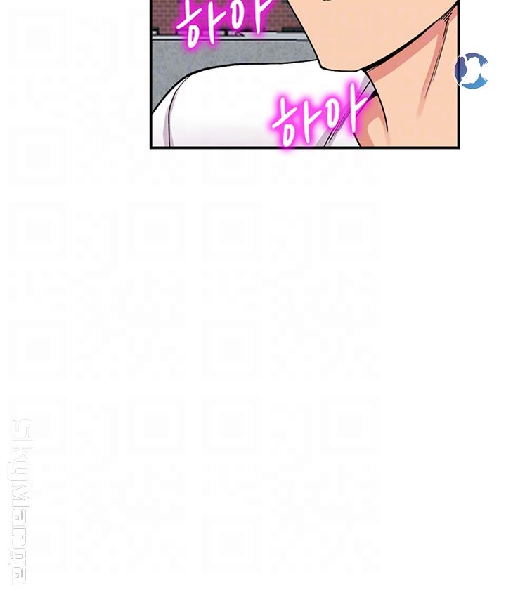 Sister Secret Raw Chapter 65 Page 4