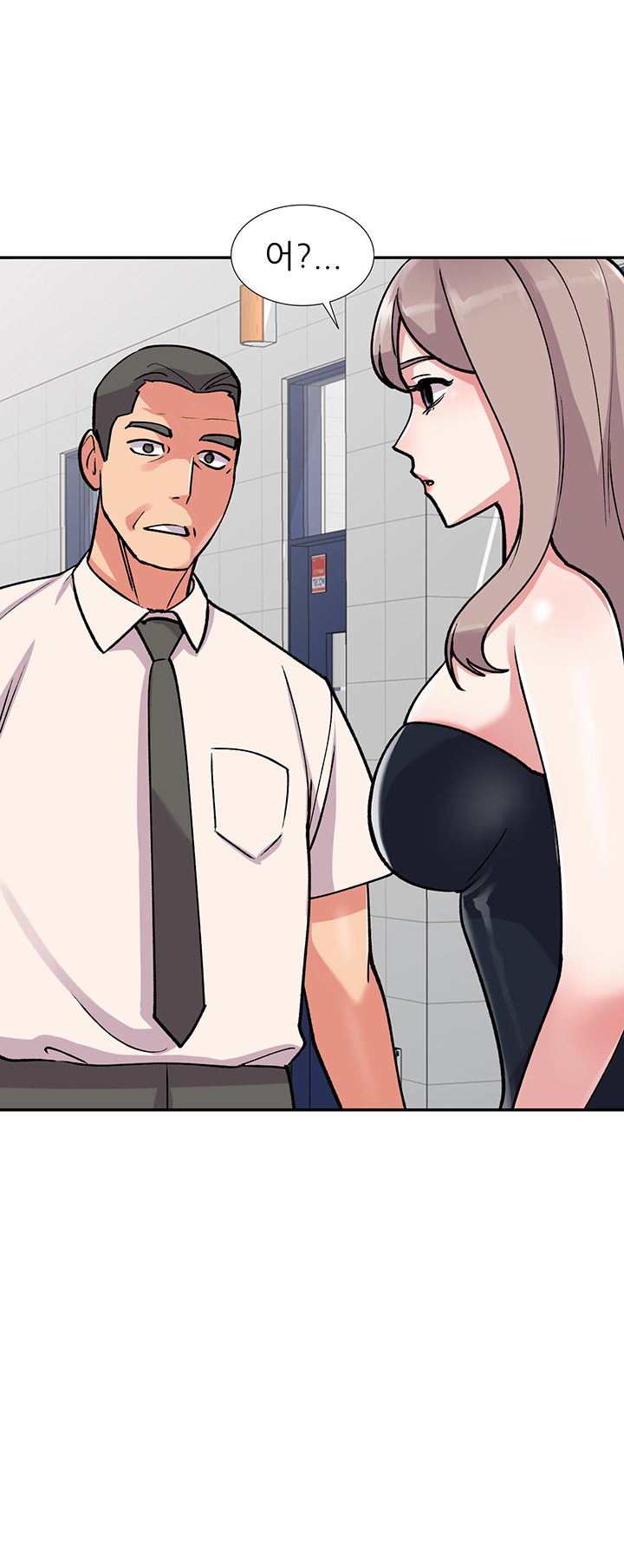Sister Secret Raw Chapter 57 Page 25