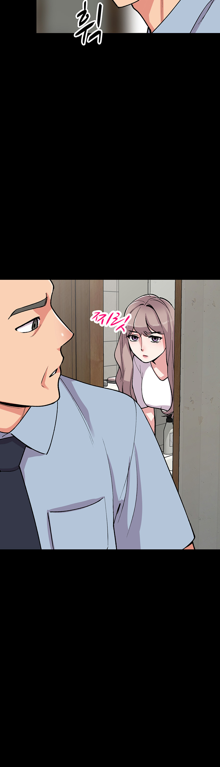 Sister Secret Raw Chapter 57 Page 43
