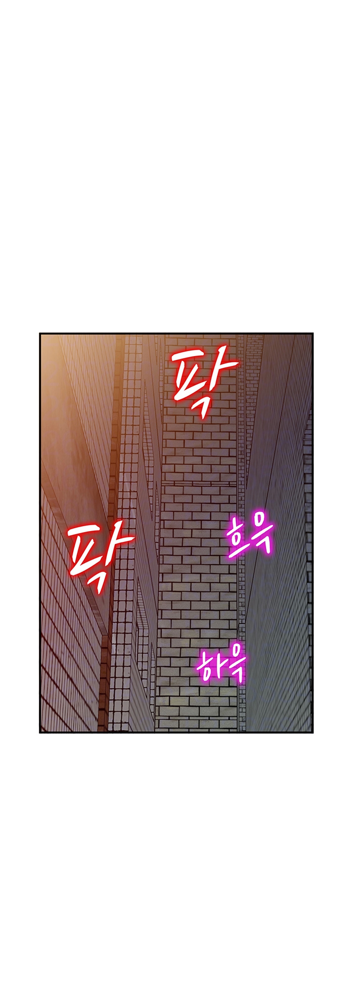 Sister Secret Raw Chapter 57 Page 9