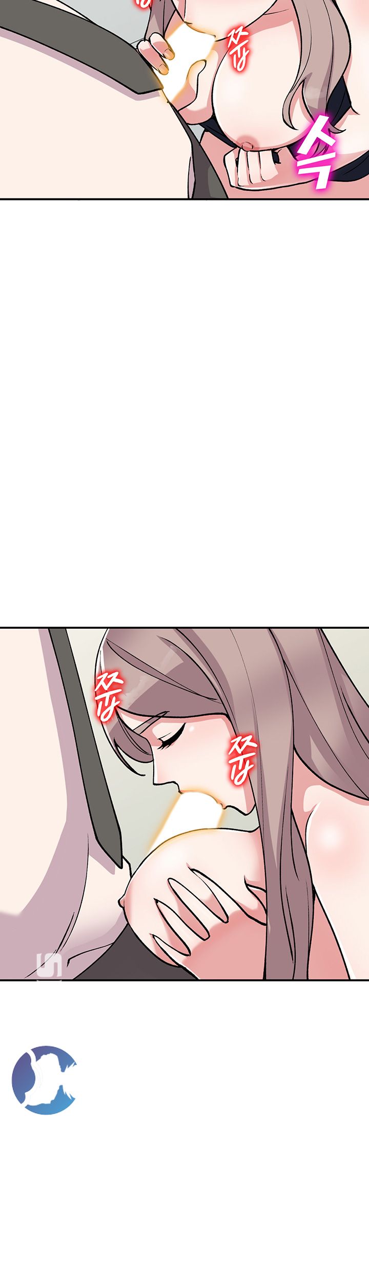 Sister Secret Raw Chapter 58 Page 27