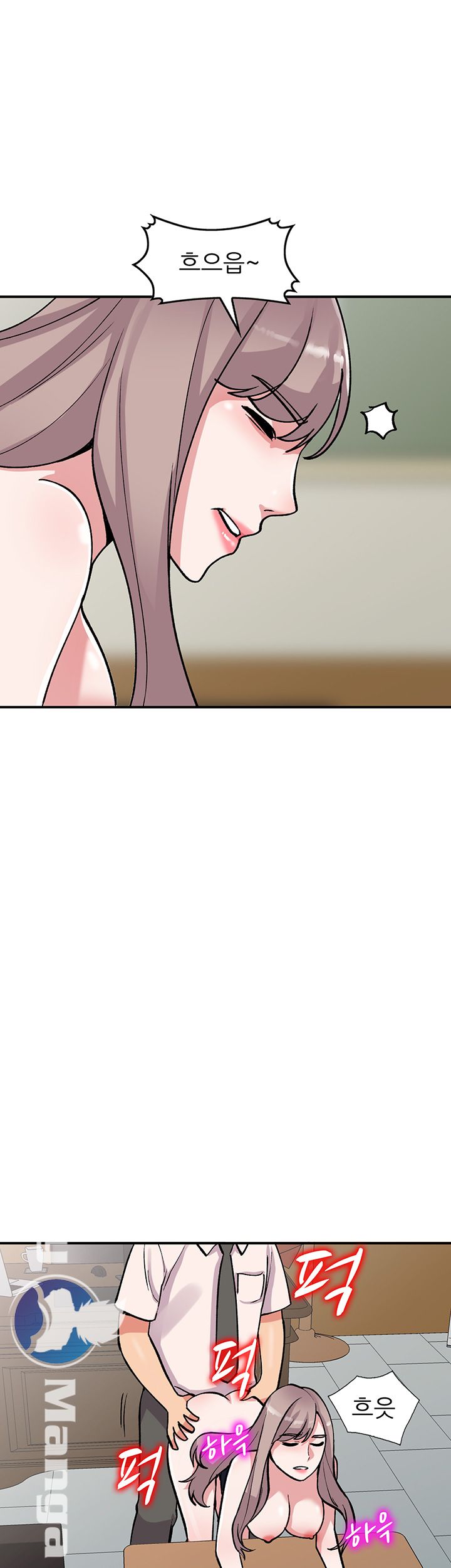 Sister Secret Raw Chapter 58 Page 33