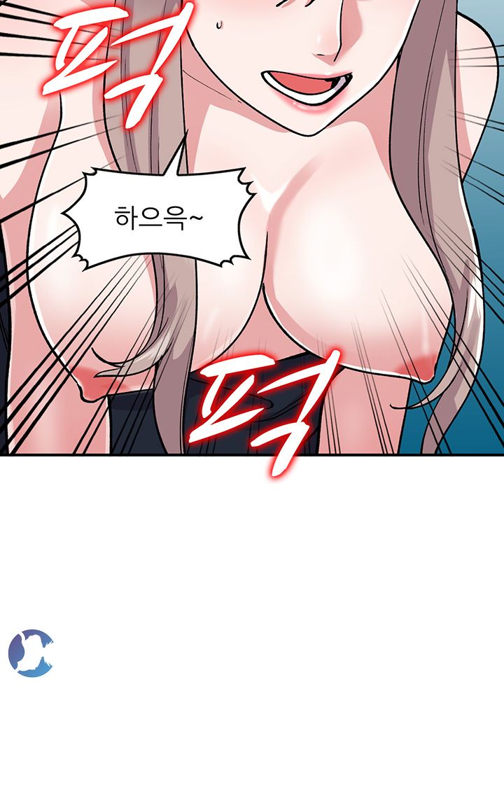 Sister Secret Raw Chapter 58 Page 36