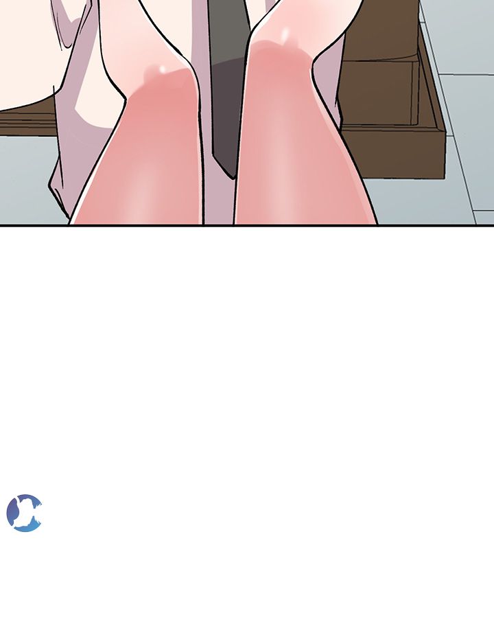 Sister Secret Raw Chapter 58 Page 44