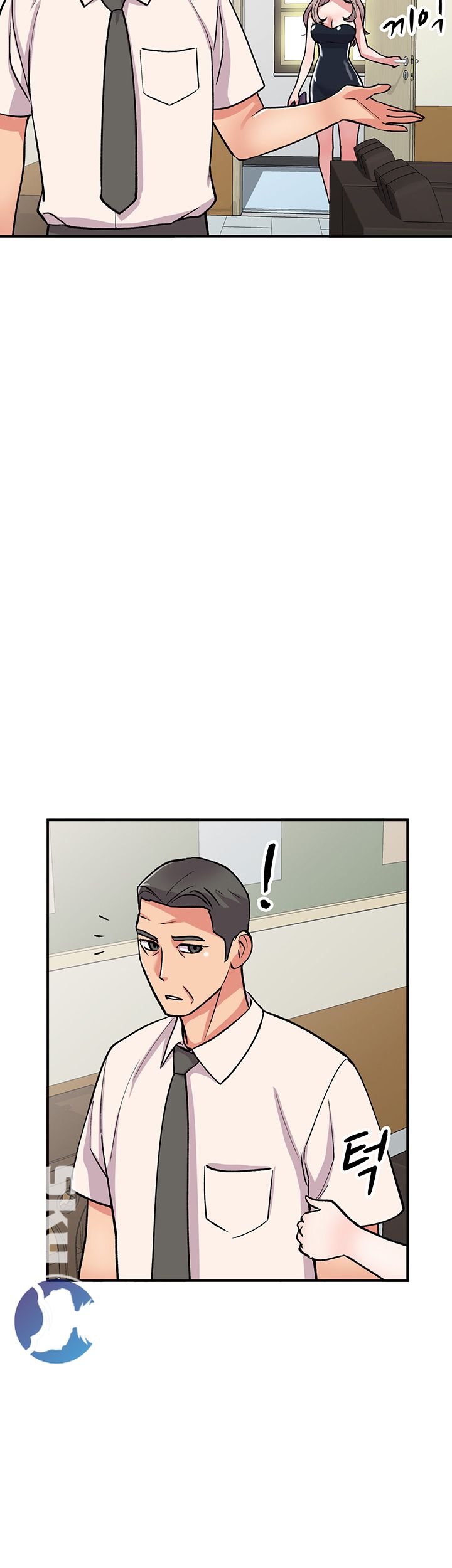 Sister Secret Raw Chapter 58 Page 7